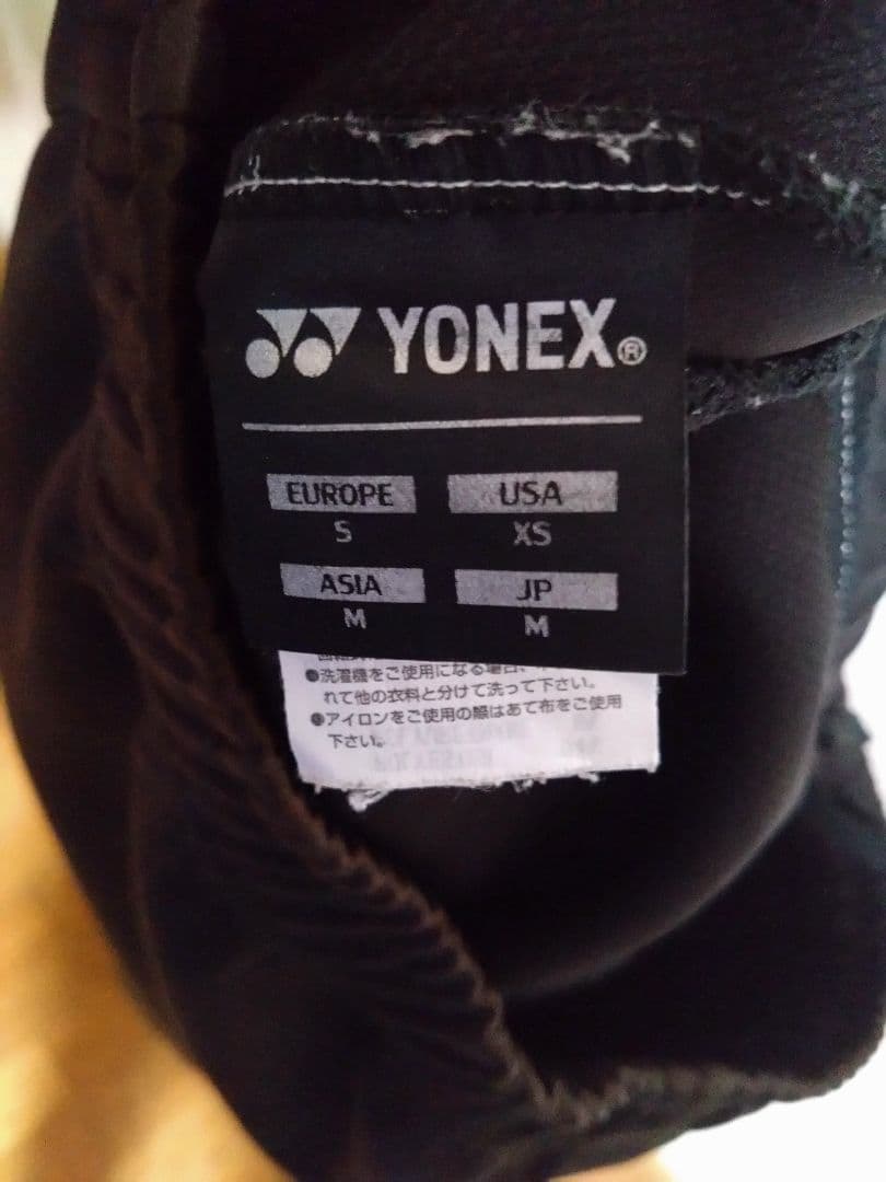 YONEX ヨネックス ウォームアップウェア上下セット パーカーL ボトムM