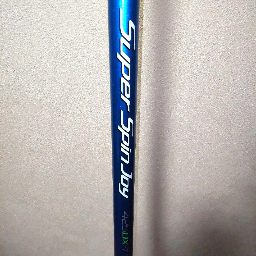 SHIMANO SUper Spin joy 425 DX-T 投げ竿