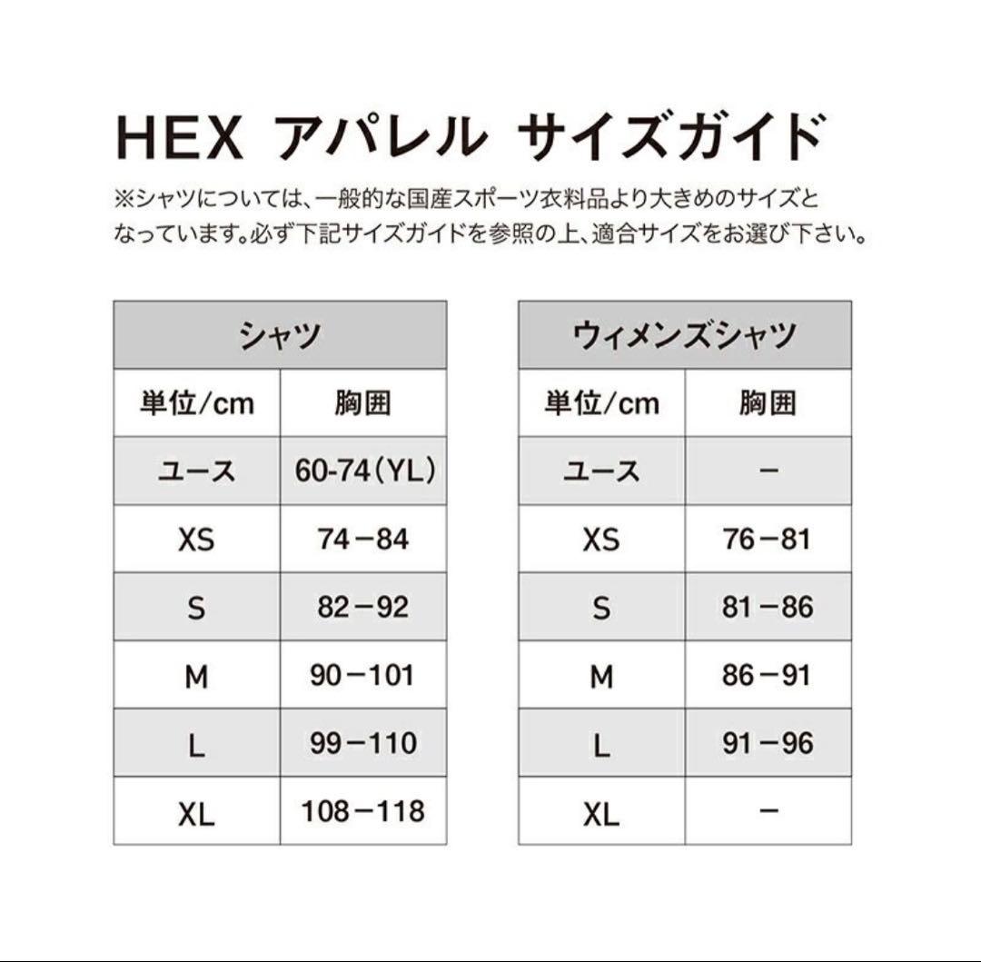マクダビッド パッド付き長袖シャツ Sサイズ ブラック