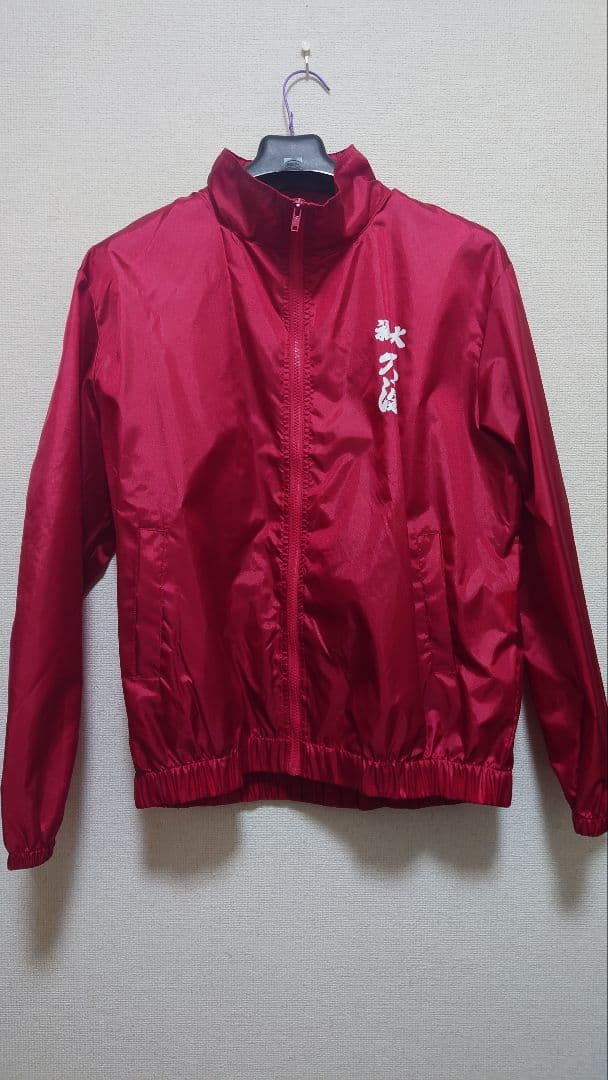 福大 大濠　高校野球　応援グッズ　ジャージ　キャップ　メガホン　まとめ売り