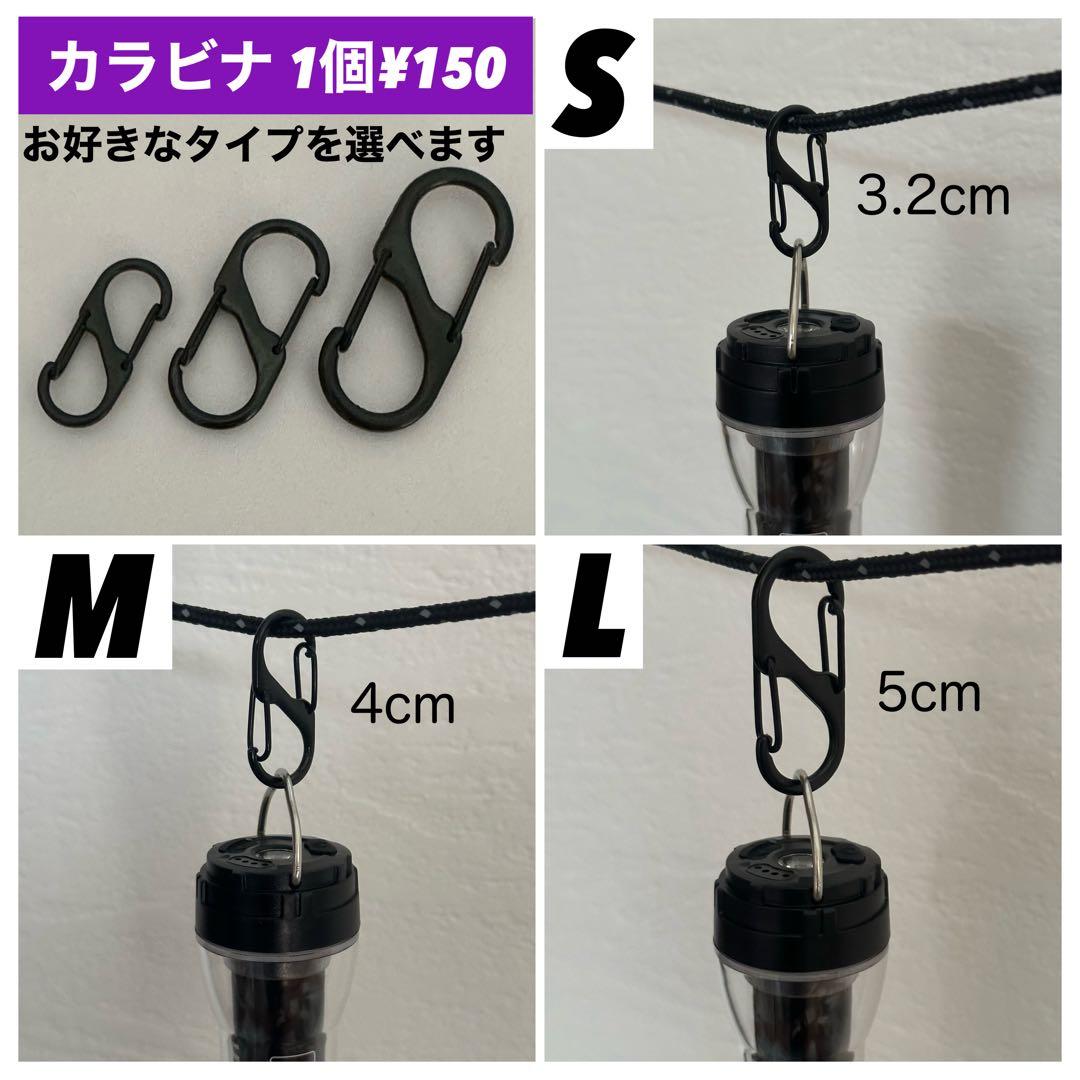 スームルーム　LUMINA5000 ルミナ5000 3個 プレゼント3個　④