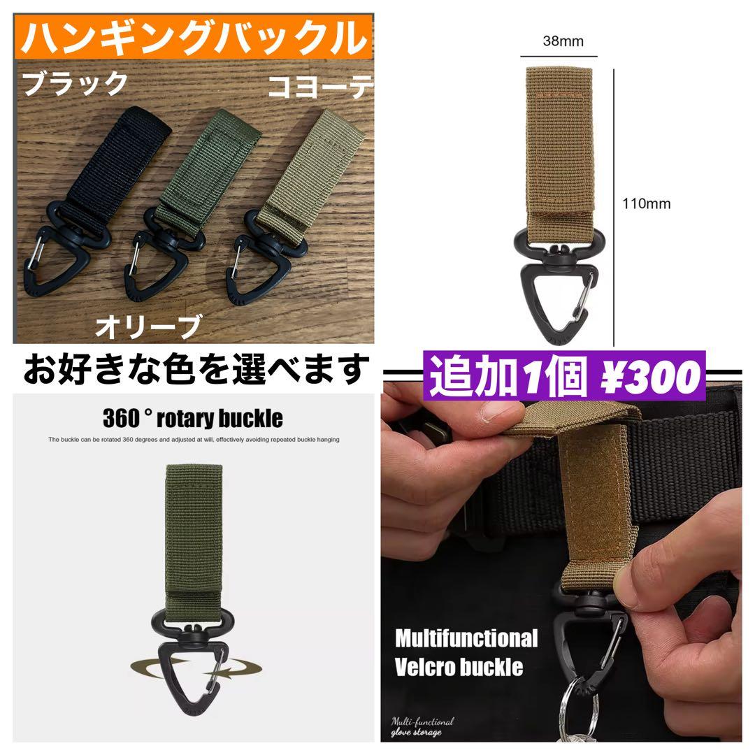 スームルーム　LUMINA5000 ルミナ5000 3個 プレゼント3個　④
