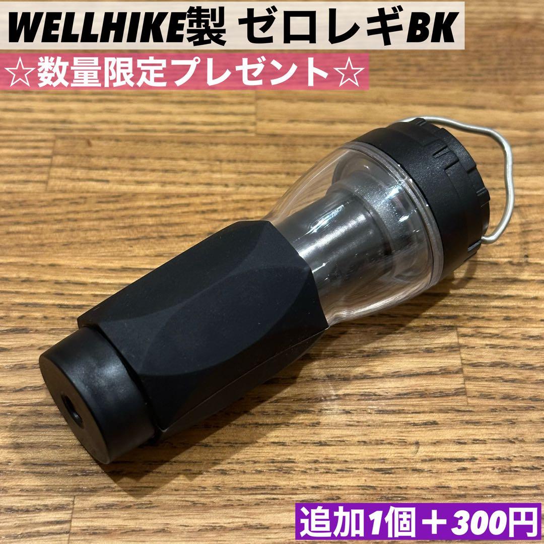 スームルーム　LUMINA5000 ルミナ5000 3個 プレゼント3個　④