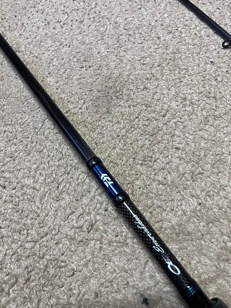 20エメラルダスAIR 83M-R