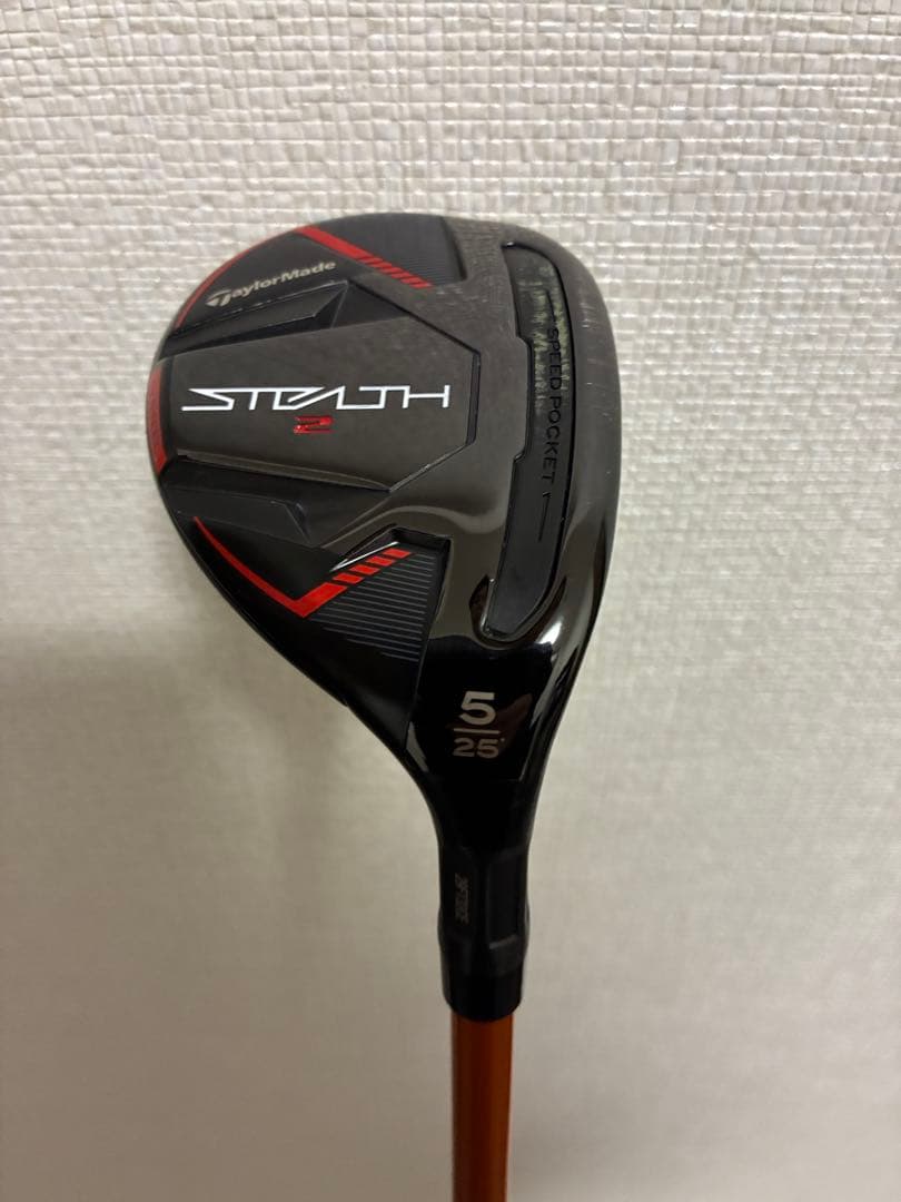 ステルス2HD 5U ツアーad DI75S