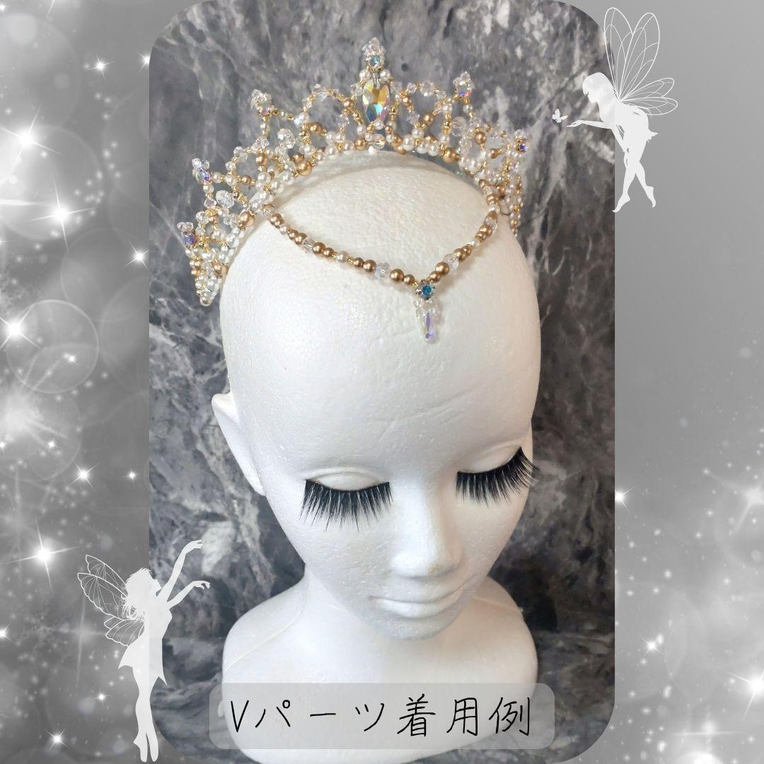 【SALE】バレエ ティアラ ライトゴールド　コーム付