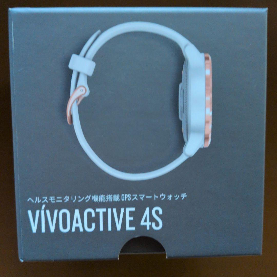 GARMIN VIVOACTIVE 4S ホワイト/ローズゴールド