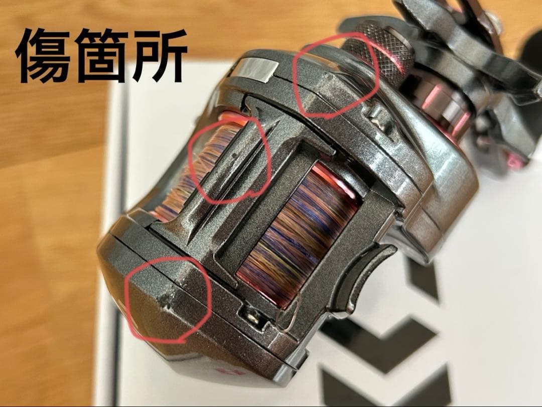 【中古品】紅牙X IC★すぐ使用できます★