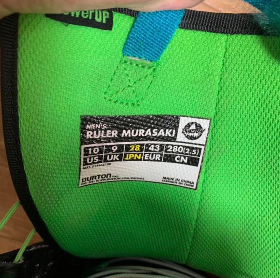【BURTON】バートン　 スノーボード ブーツ RULER MURASAKI