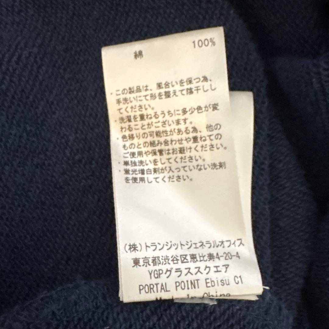 メンズウェア Pacific PICKLE CLUB COLLEGE LOGO HOODIE