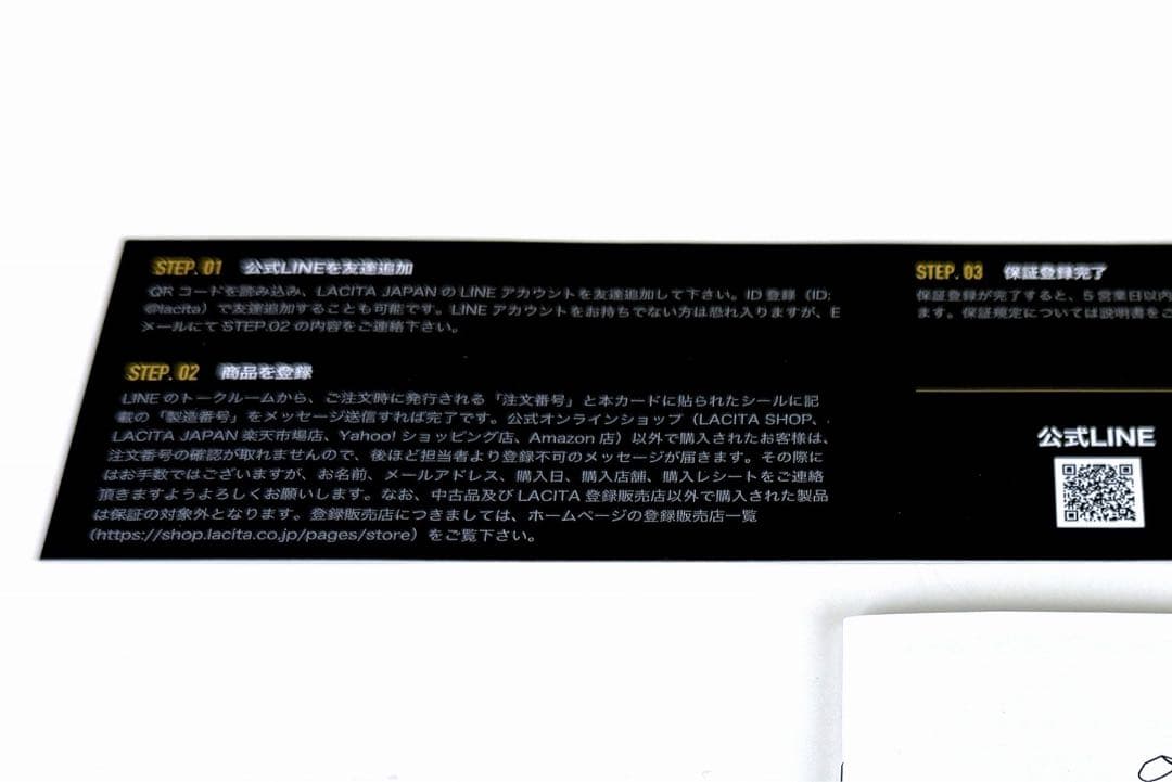 【3回使用】 LACITA®︎ LEDランタン EL BRIGIT 1 キャンプ