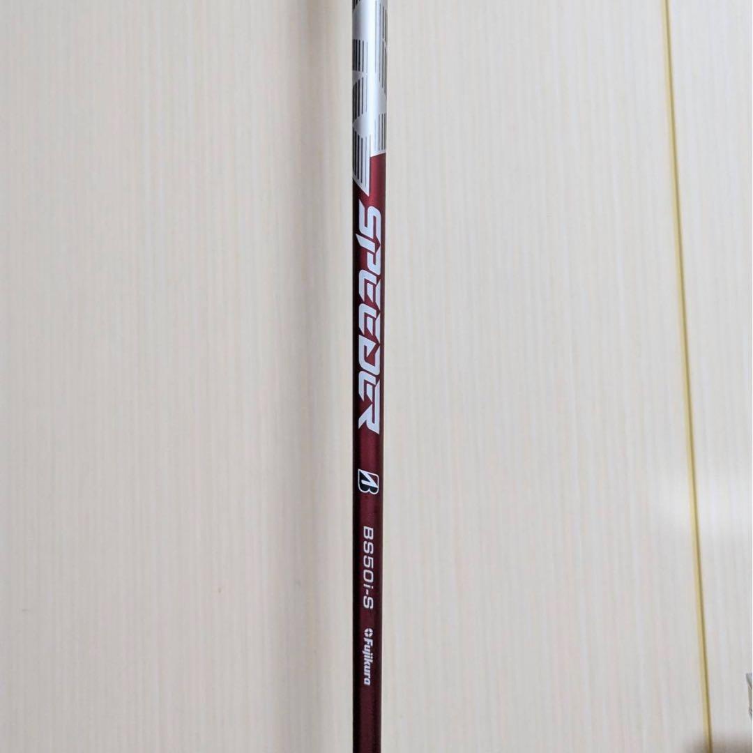 BRIDGESTONE ブリヂストン BX2HT 6番アイアン 6鉄 6I