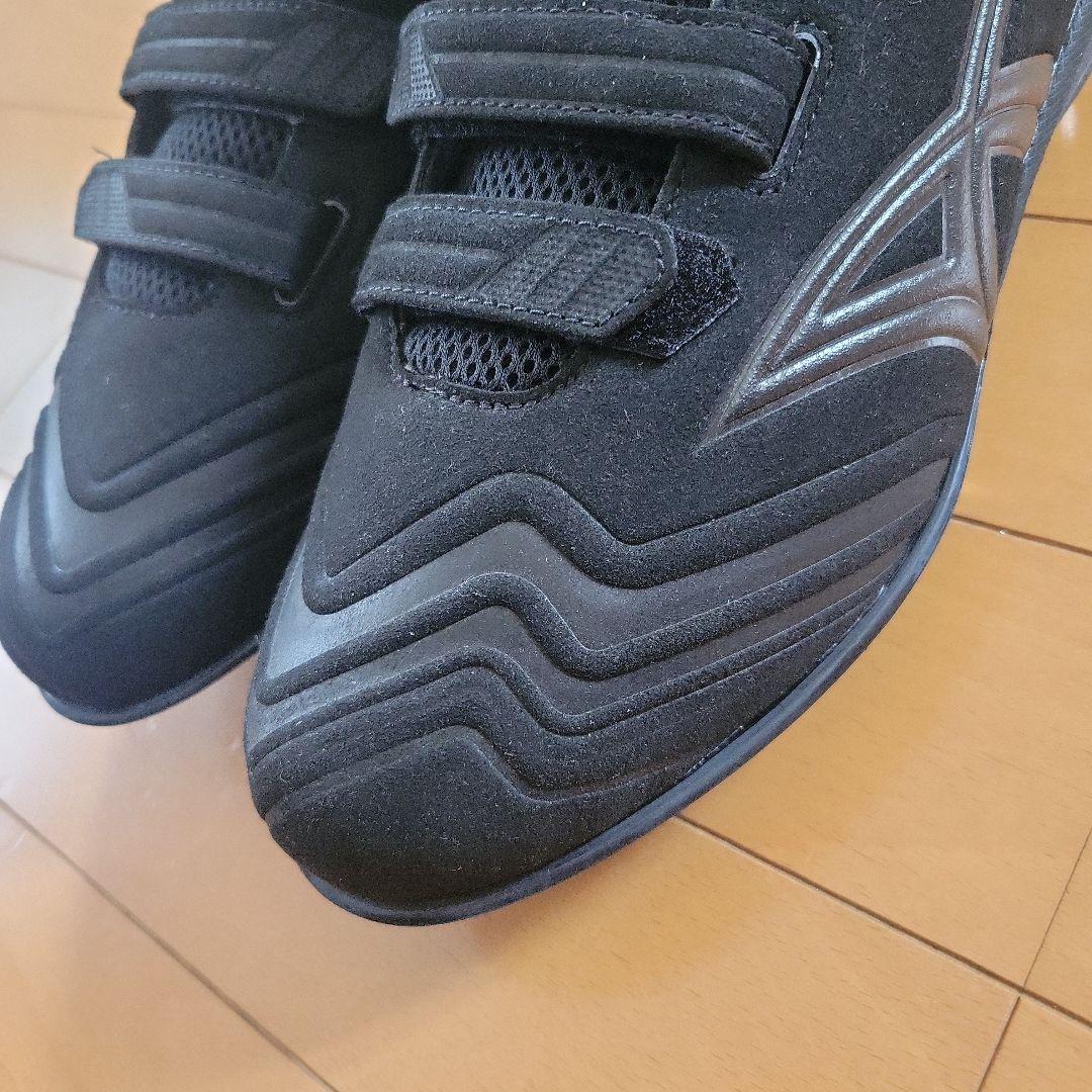 SSK スパイク 27.5