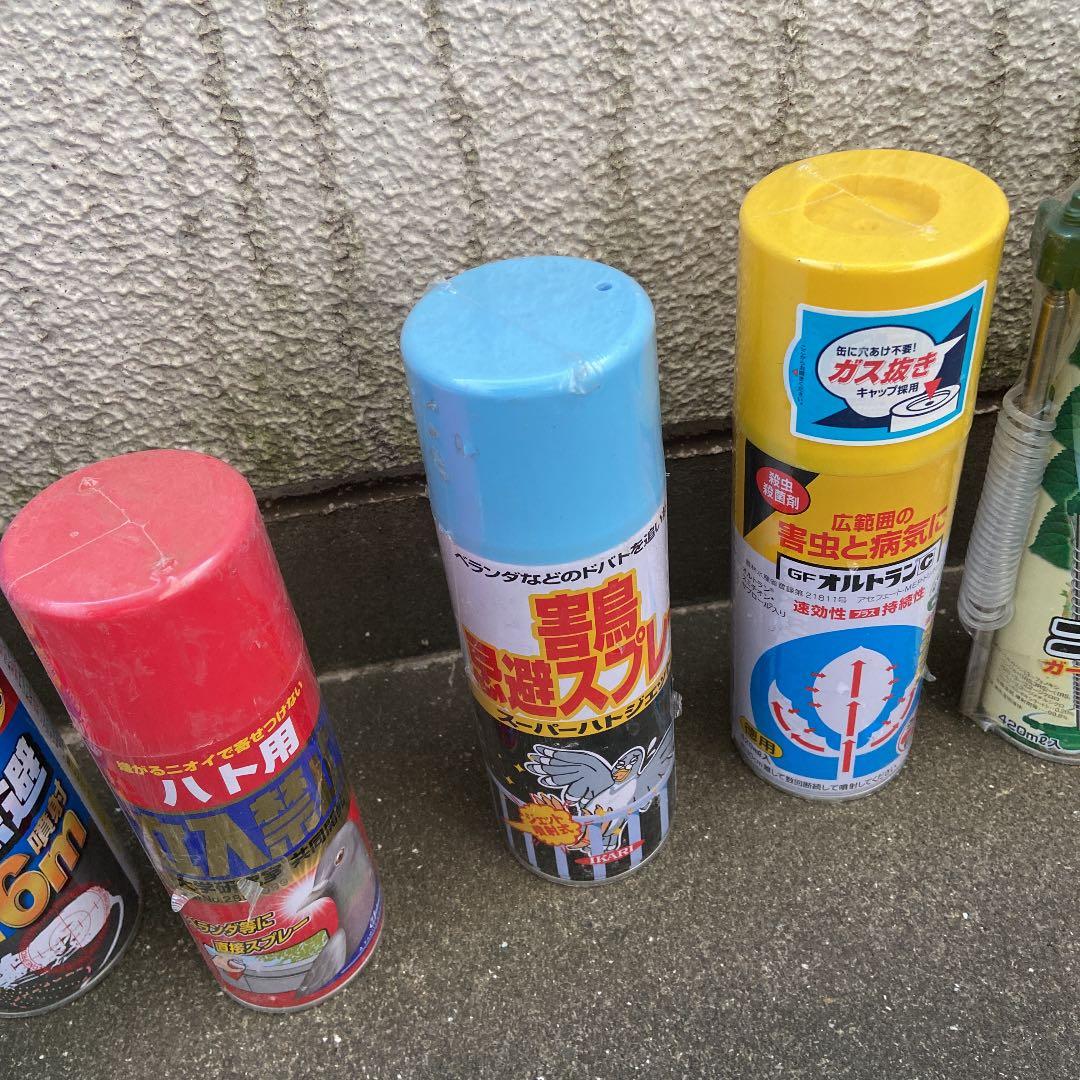 害虫駆除