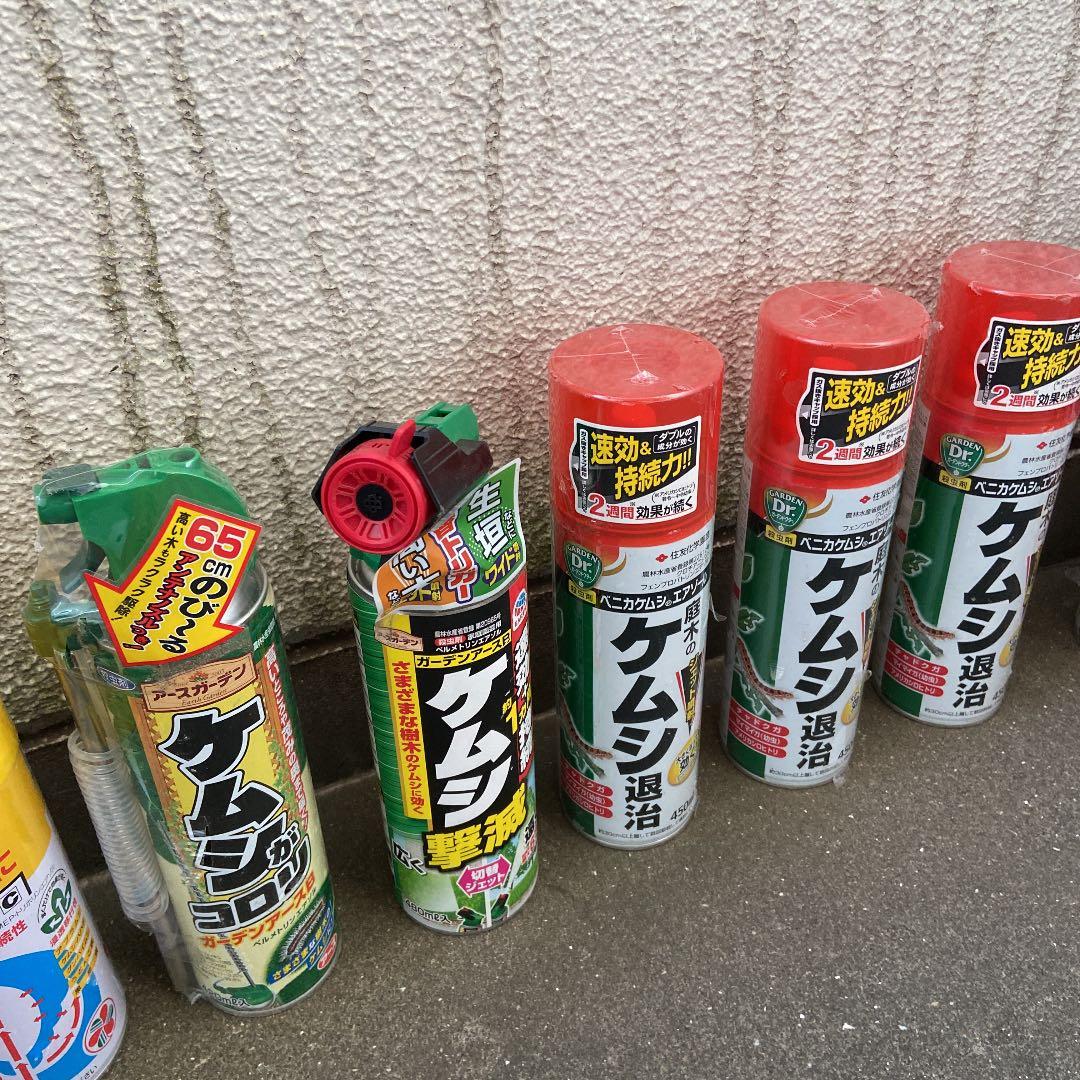 害虫駆除