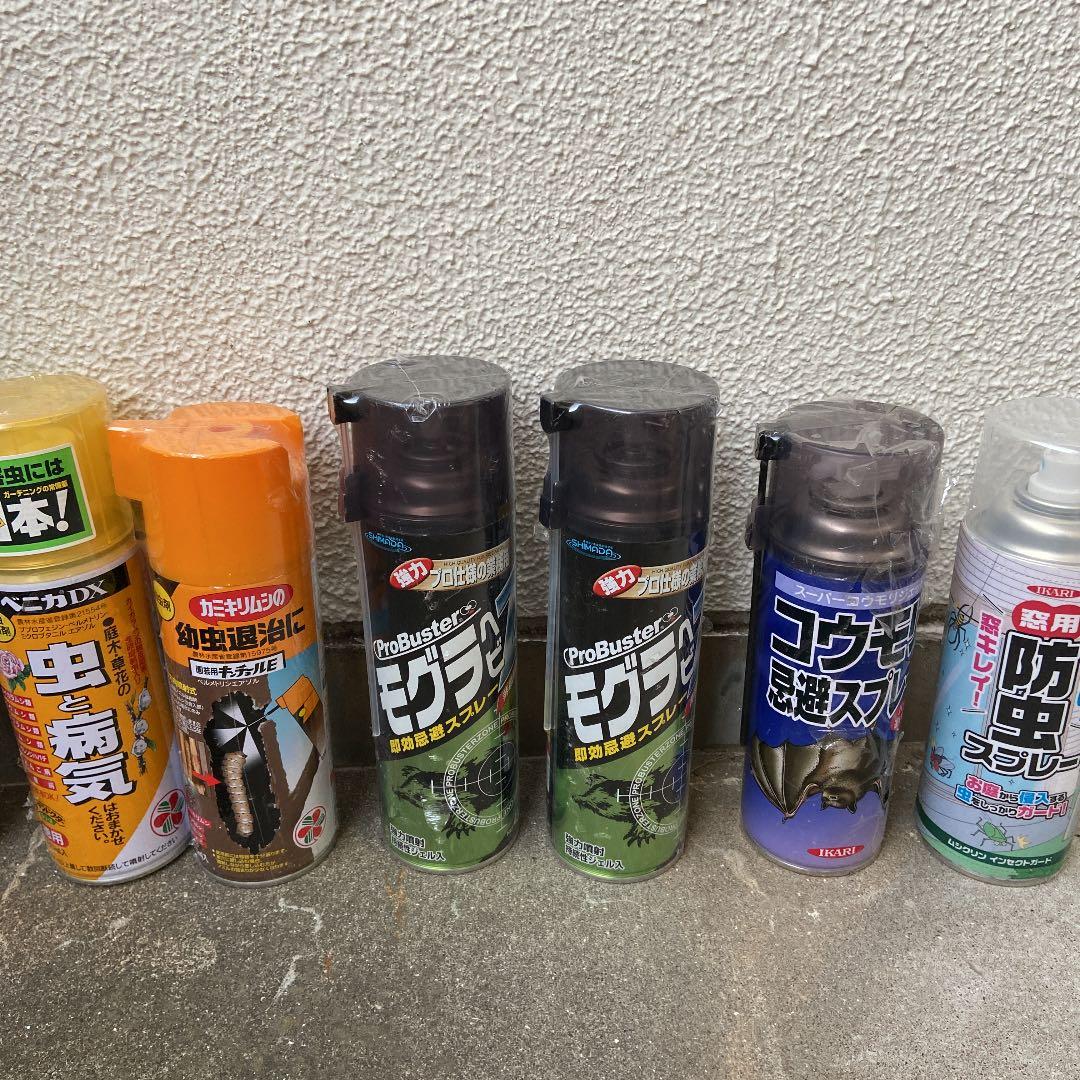 害虫駆除