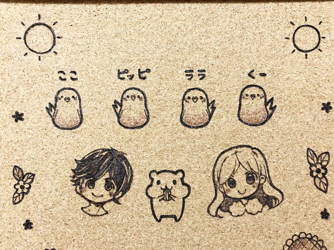 くーさん