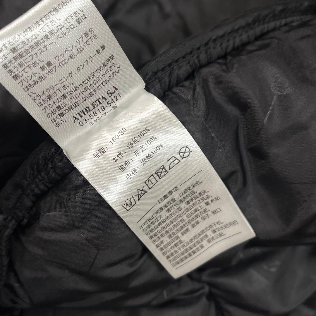 美品 アスレタ ベンチコート 160 黒 サッカーウエア 防寒 ロング 中綿