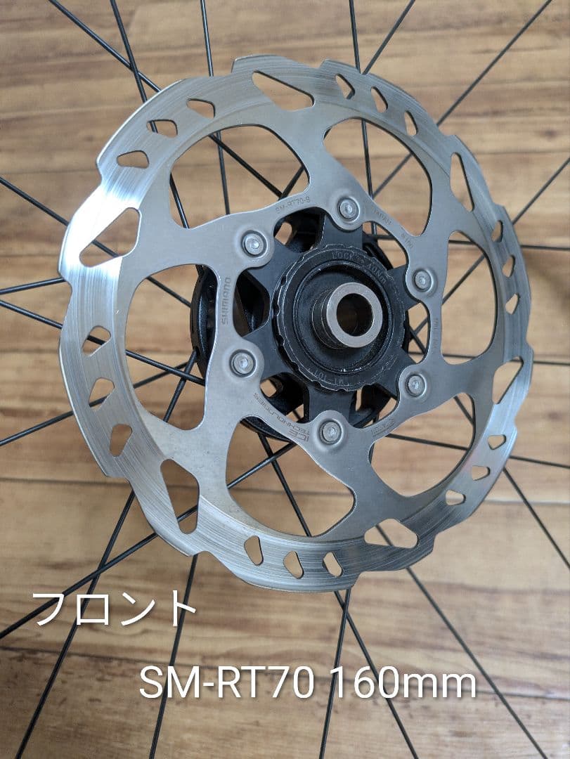 フルクラム Racing3 db（スプロケ/ローター/付属品付き）