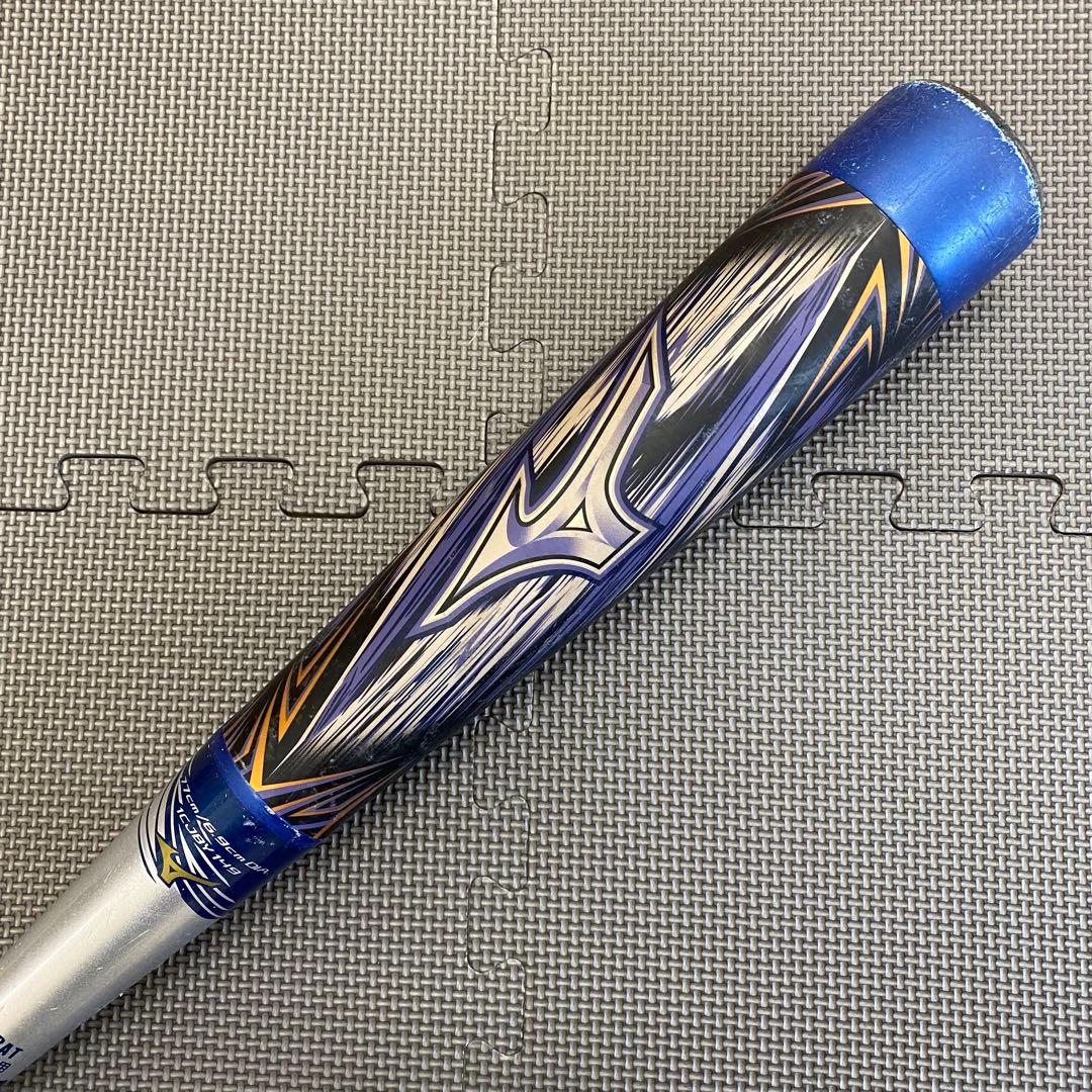 MIZUNO ミズノ ビヨンドマックス ギガキング 軟式少年用 野球 バット