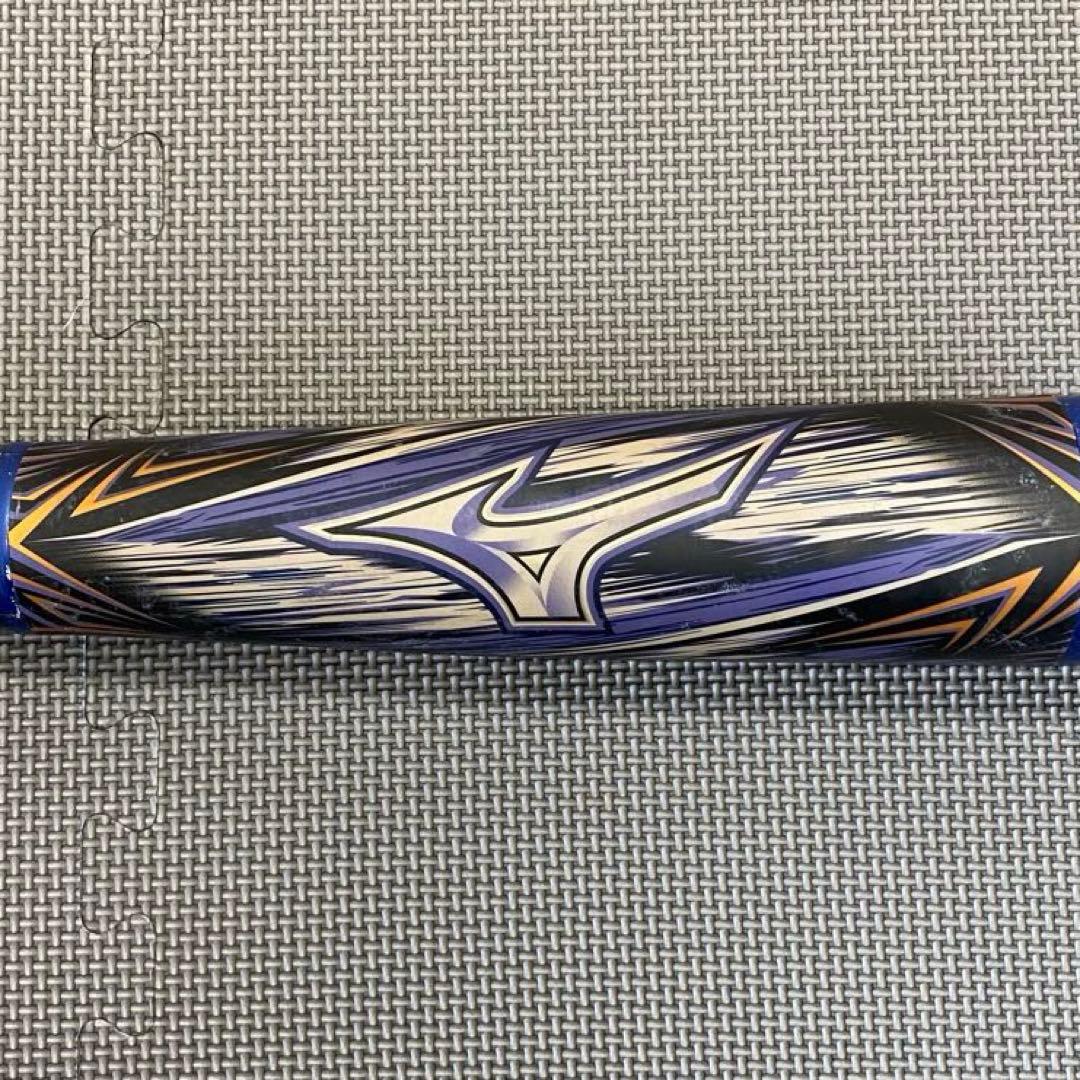 MIZUNO ミズノ ビヨンドマックス ギガキング 軟式少年用 野球 バット