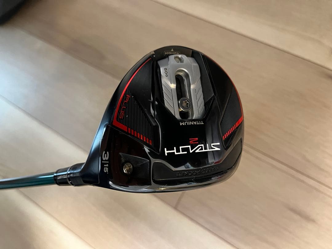 値下げ【美品】ステルス2プラス3W 15度スピーダーNXグリーン60S