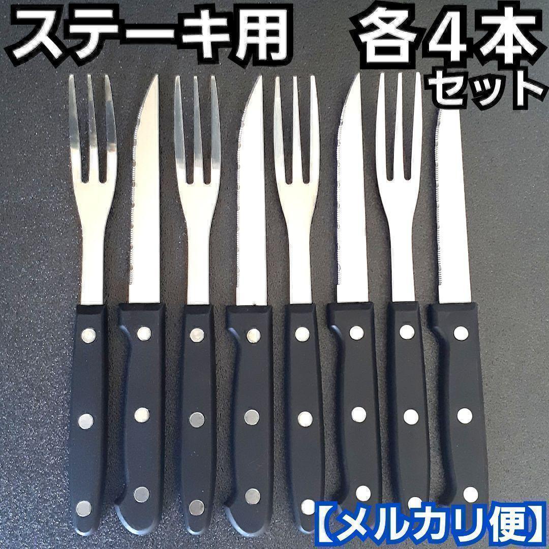 Hitoshi Shikanai　各4本セット×3