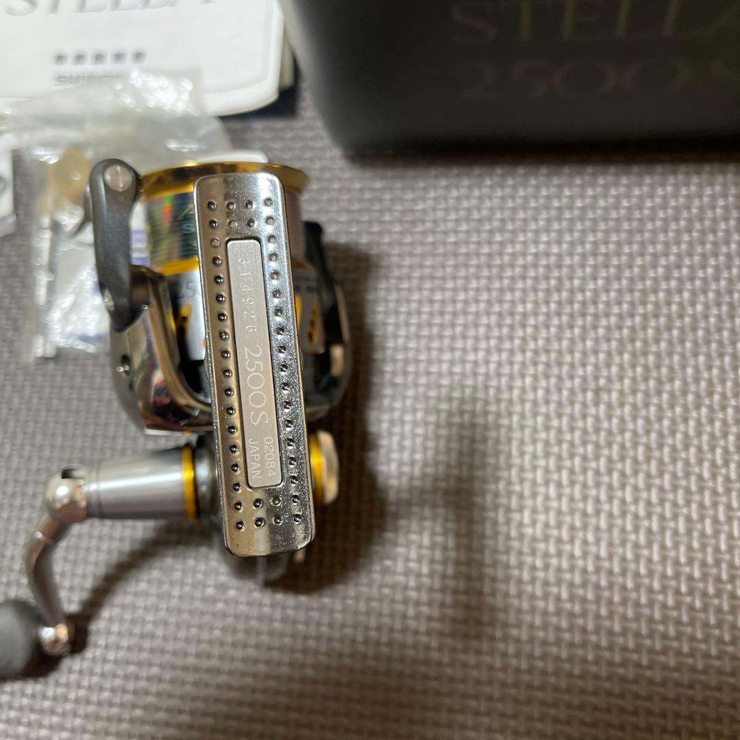 ０７ステラ2500S