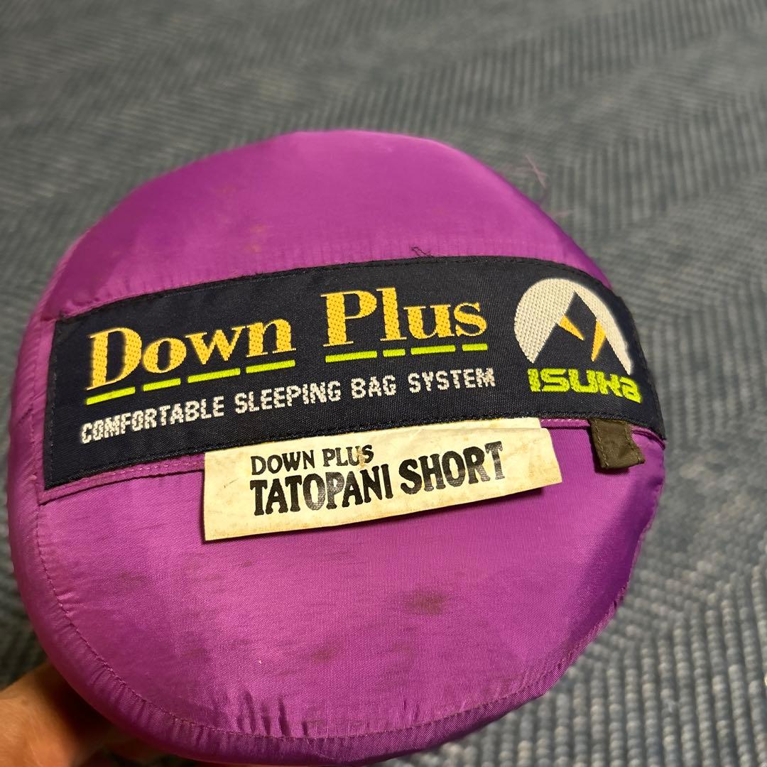 イスカ　Down Plus 寝袋　ダウンシュラフSHORT 　TATOPANI