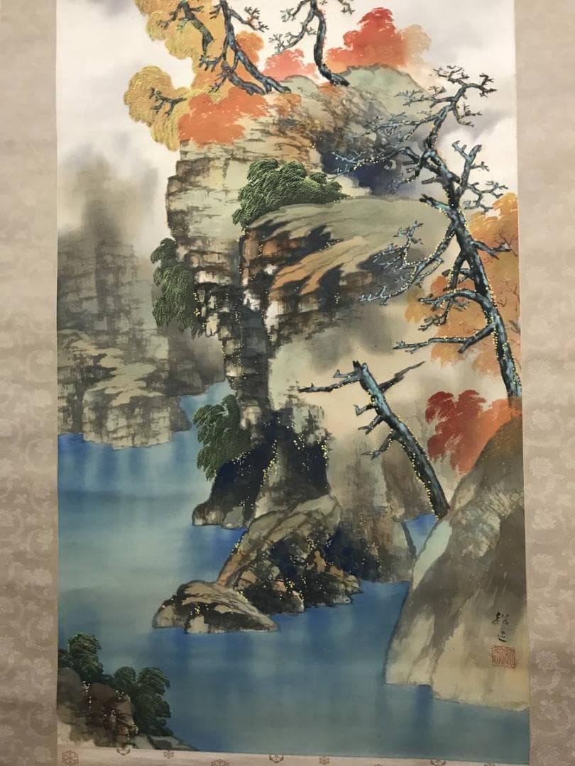 【真作】超遊/渓山秋景図/秋景山水図/山水図/掛軸/名家伝来/AB-769
