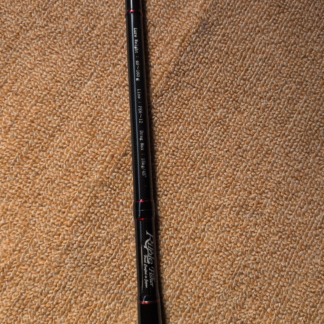 リップルフィッシャー　ビッグツナ　BIG TUNA 710 JAPAN