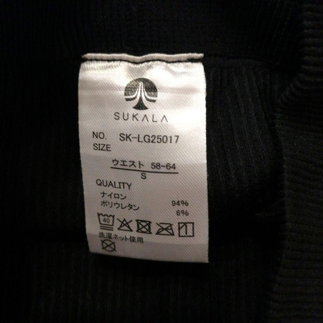 SUKALAアクティブデイジーレギンス ホットヨガスタジオラバLAVA ブラック