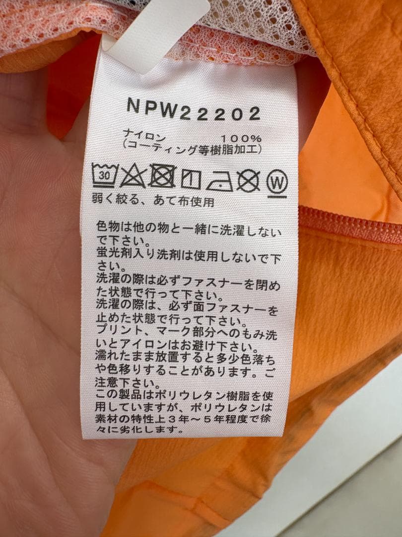 THE NORTH FACE スワローテイルフーディ L 新品未使用