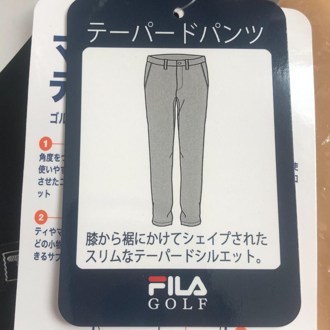 FILA GOLF　ゴルフ　メンズ　パンツ　大きいサイズ　110cm【新品】