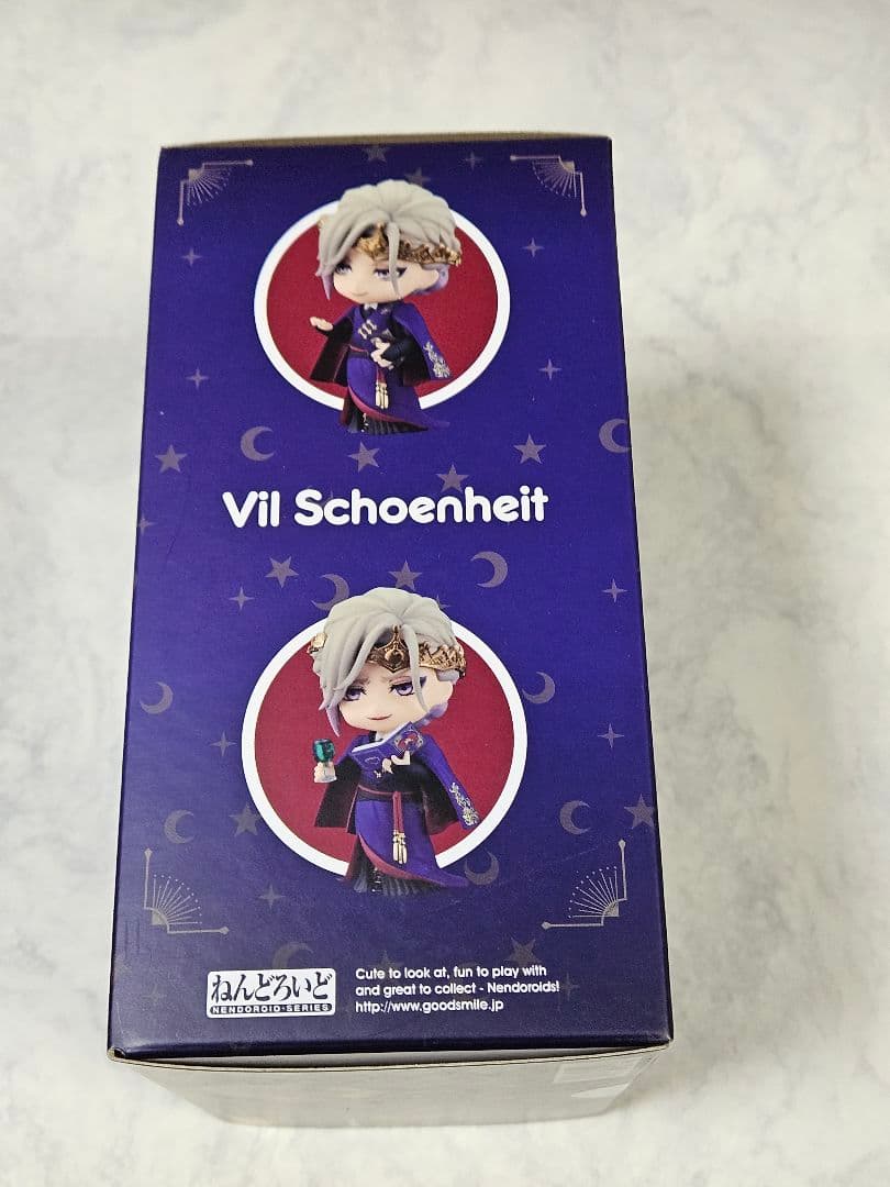 【即購入可】ねんどろいど　ツイステッドワンダーランド　ヴィル・シェーンハイト➀