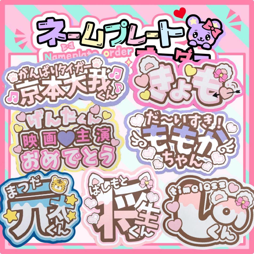 S様