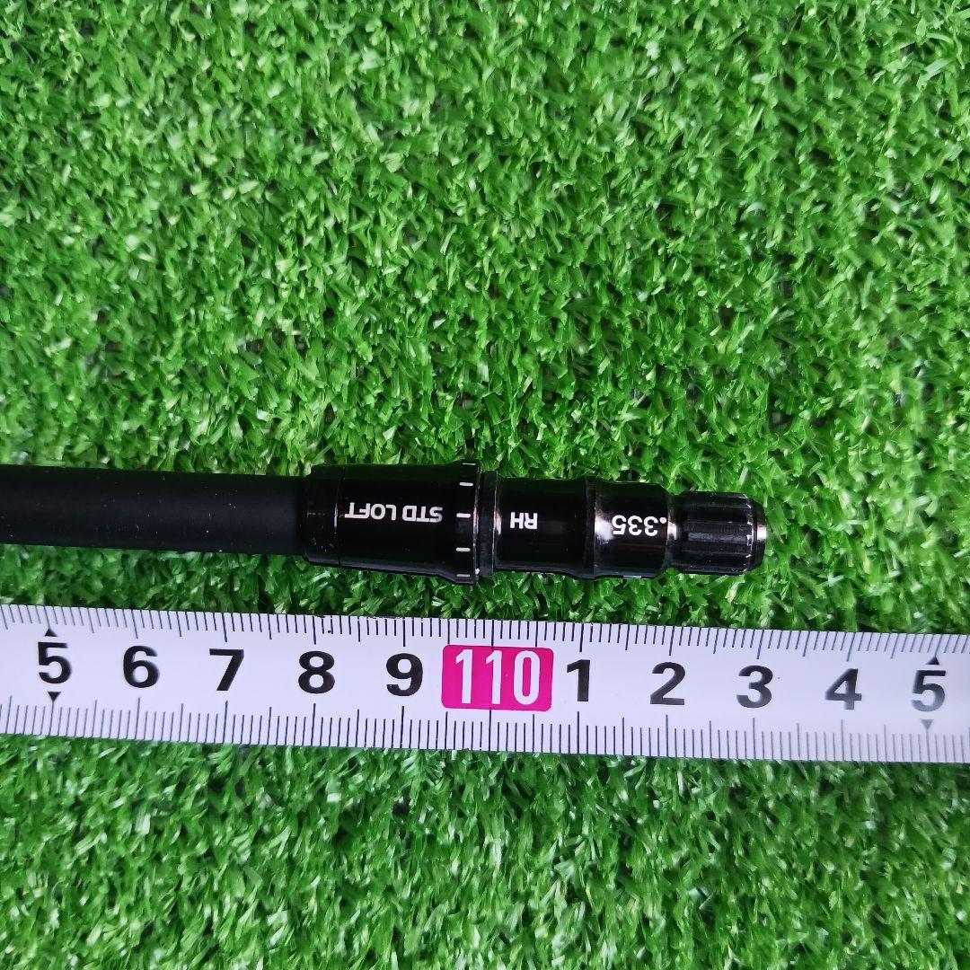テーラーメイドスリーブ付き　ディアマナ TM60 Sシャフト　No.41