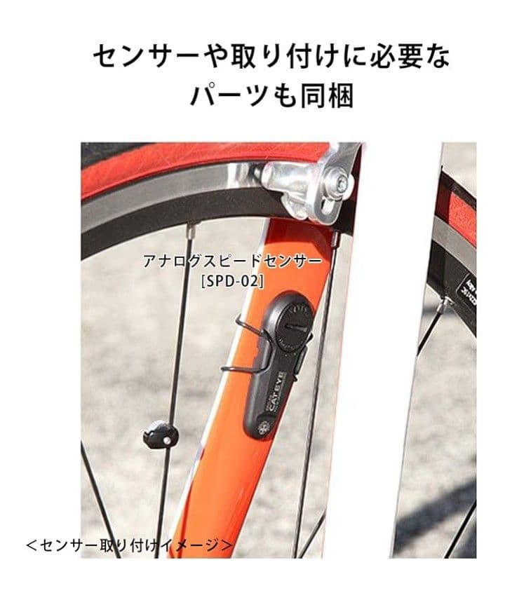 17AY-13 サイクルコンピュータ STRADA SLIM CC-RD310W
