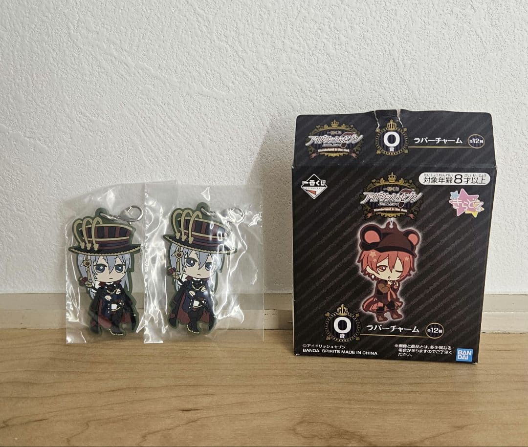 ★新品 未使用★値下げ中★ アイナナ一番くじ ラバスト 6種 9個 バラ売りOK