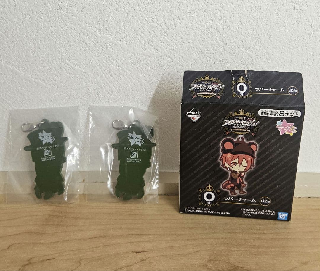 ★新品 未使用★値下げ中★ アイナナ一番くじ ラバスト 6種 9個 バラ売りOK