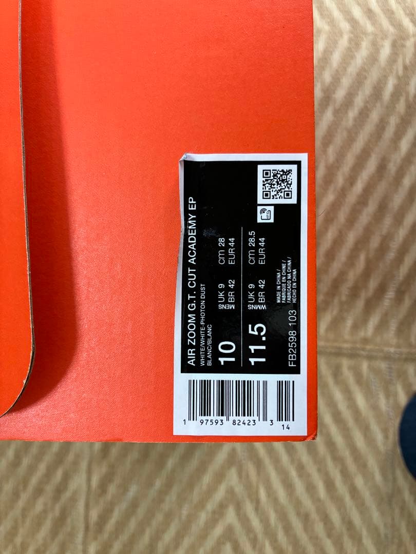 シューズ(男性用) Nike Air Zoom G.T. Cut Academy EP 28.0