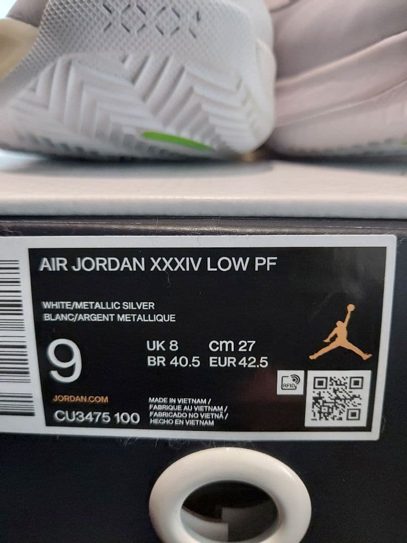 AIR JORDAN 34 LOW PF ″PURE MONEY″