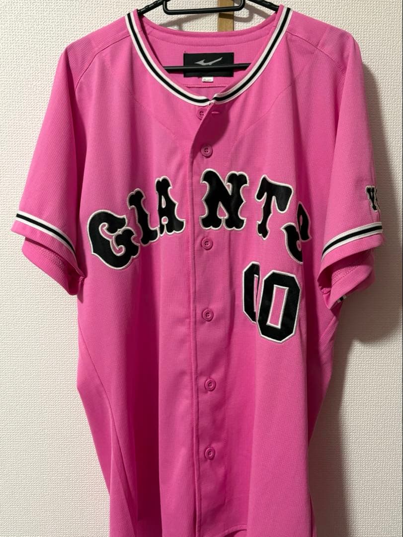 【美品・ほぼ未使用】巨人 湯浅大 レプリカユニフォーム ピンク O