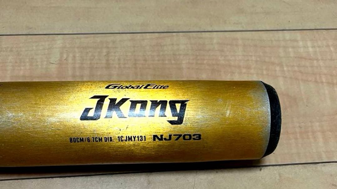 少年野球軟式バット　　J Kong バット 80cm 580g