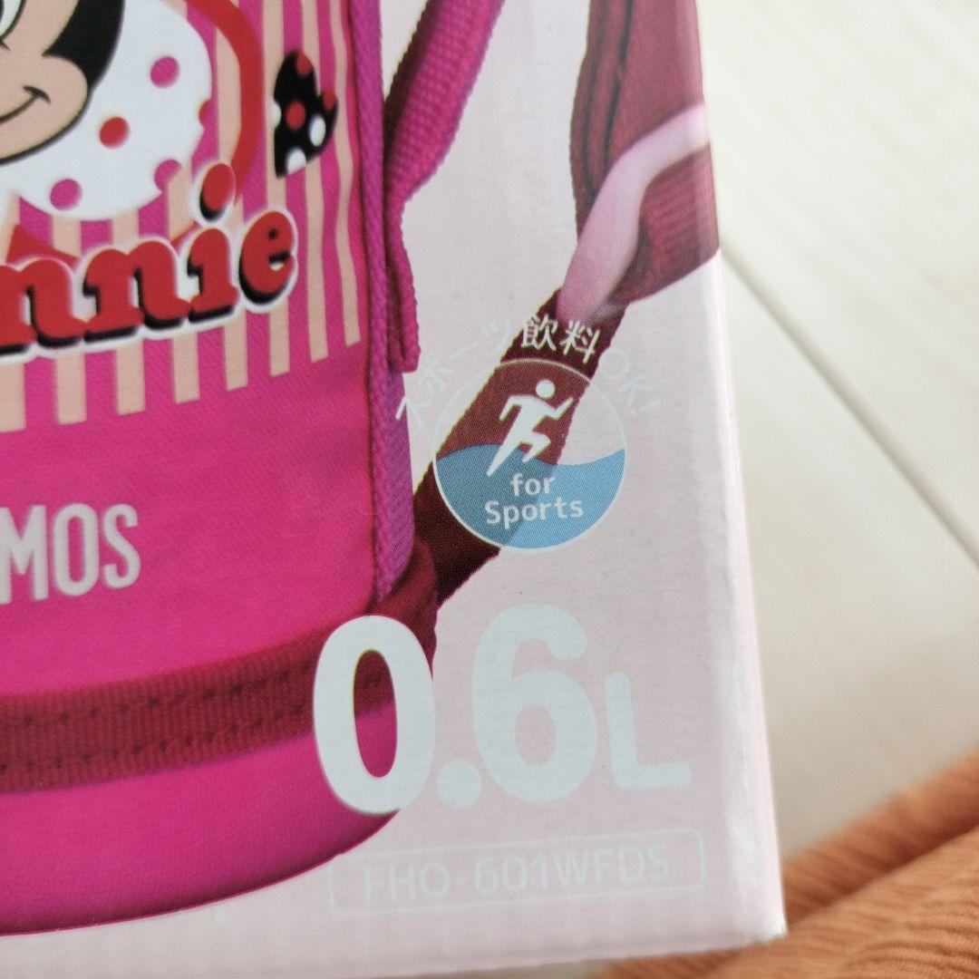 サーモスTHERMOS FHO-601WFDS(P) PINK