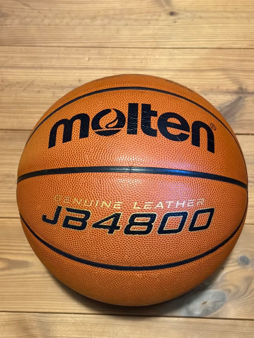 バスケットボール molten モルテン 7号 ボール