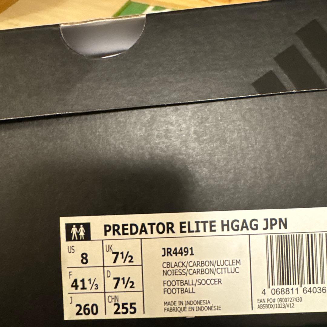 adidasプレデターエリートHGAG 新品未使用品　26㌢　箱ありタグあり