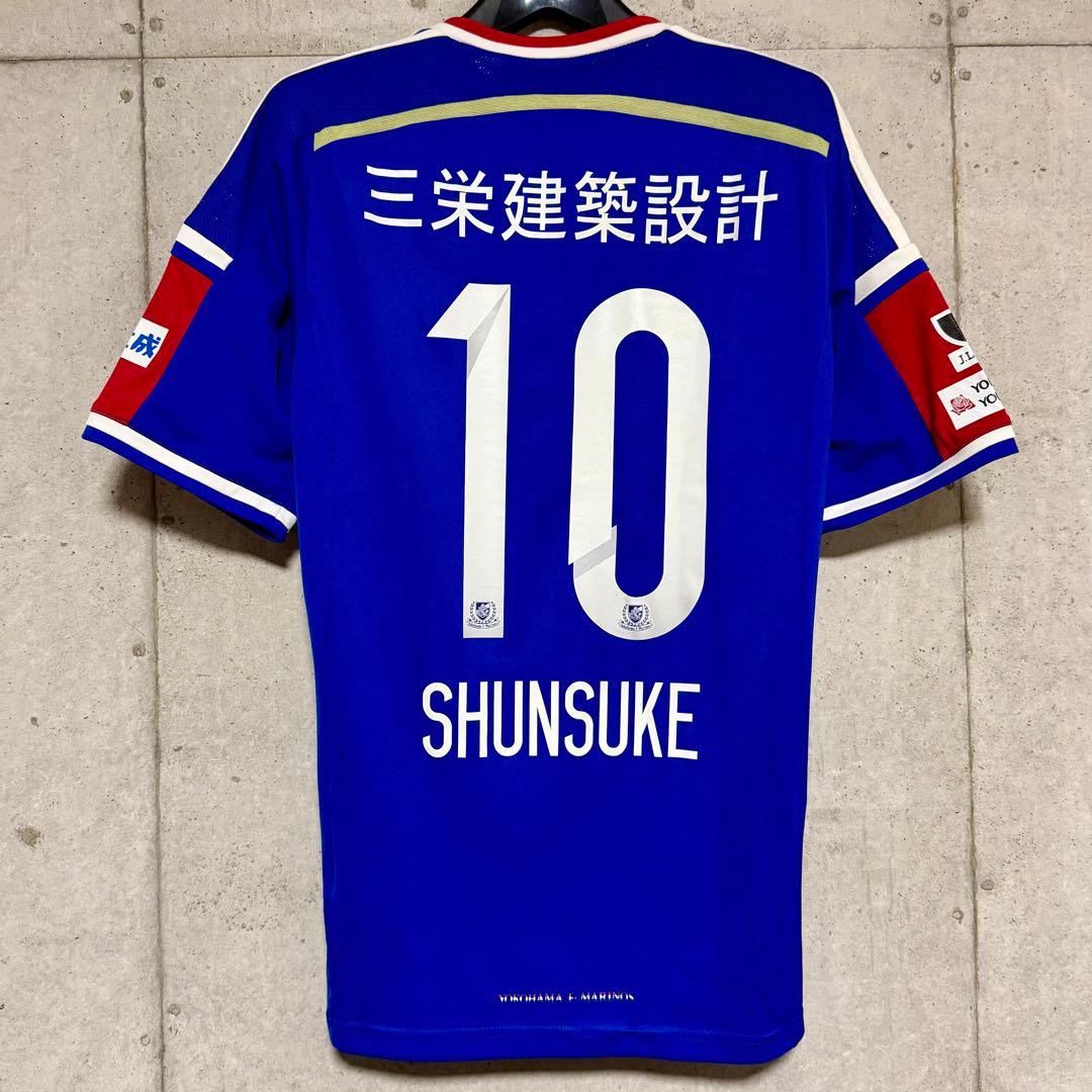 【美品！】2015年 横浜F・マリノス ♯10 中村俊輔【Mサイズ】ホーム