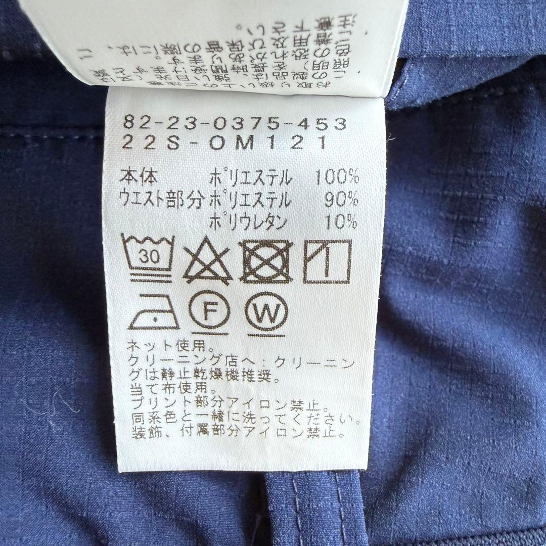 【ビームスゴルフ】美品 ストレッチパンツ ネイビー XLサイズ メンズ