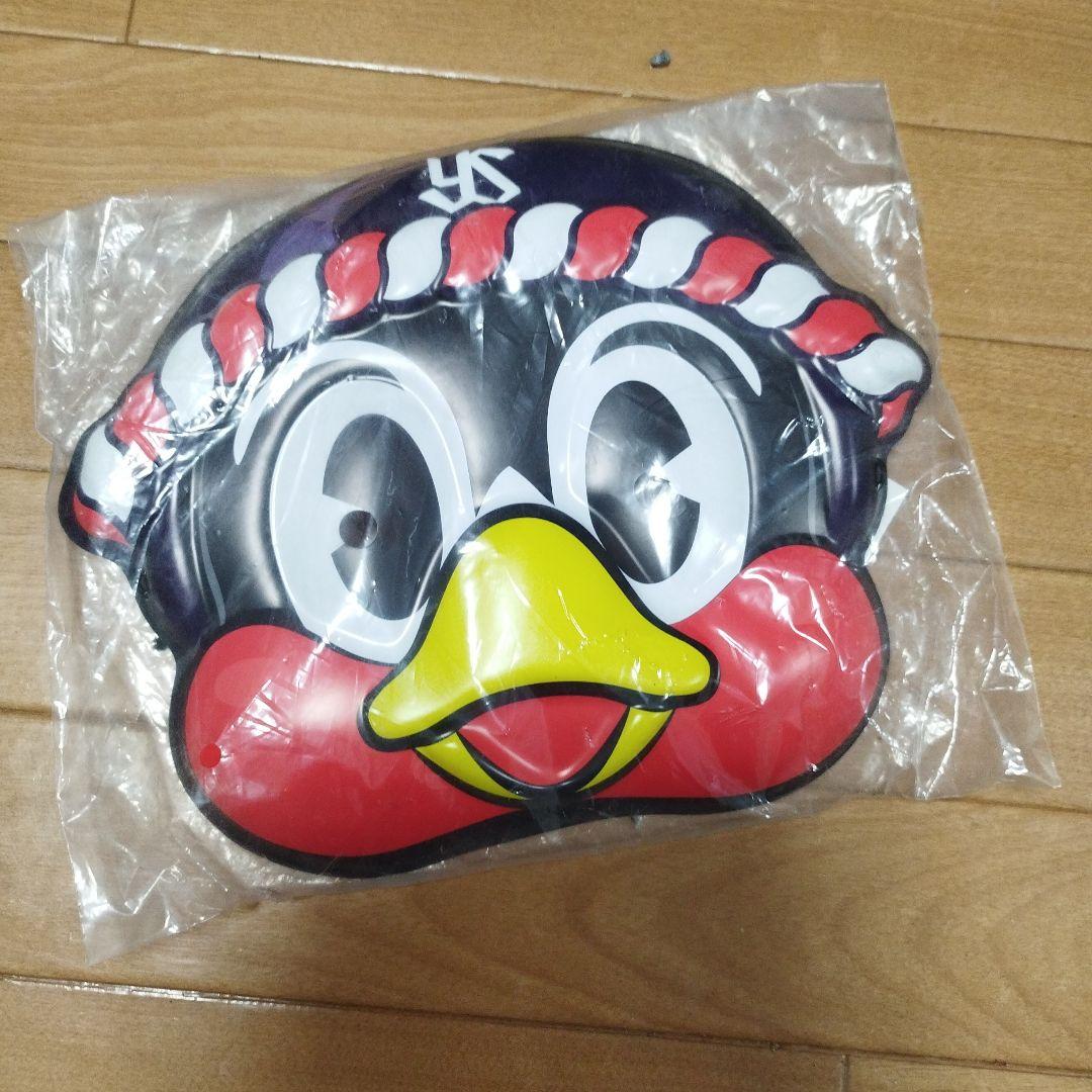 ヤクルト　スワローズ　グッズセット　お得　つば九郎